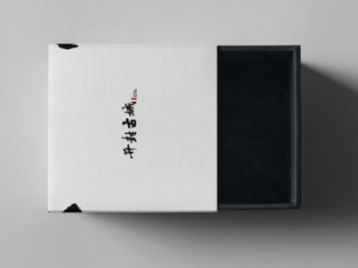 濟南包裝盒廠告訴你，茶葉包裝盒定制需要注意哪些事項？